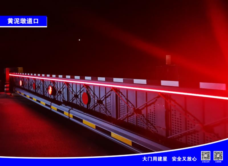 建星智能铁道部杭州路段电动平移门项目案例