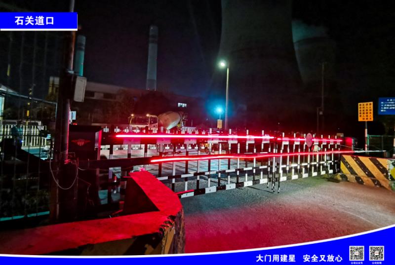 建星智能铁道部杭州路段电动平移门项目案例