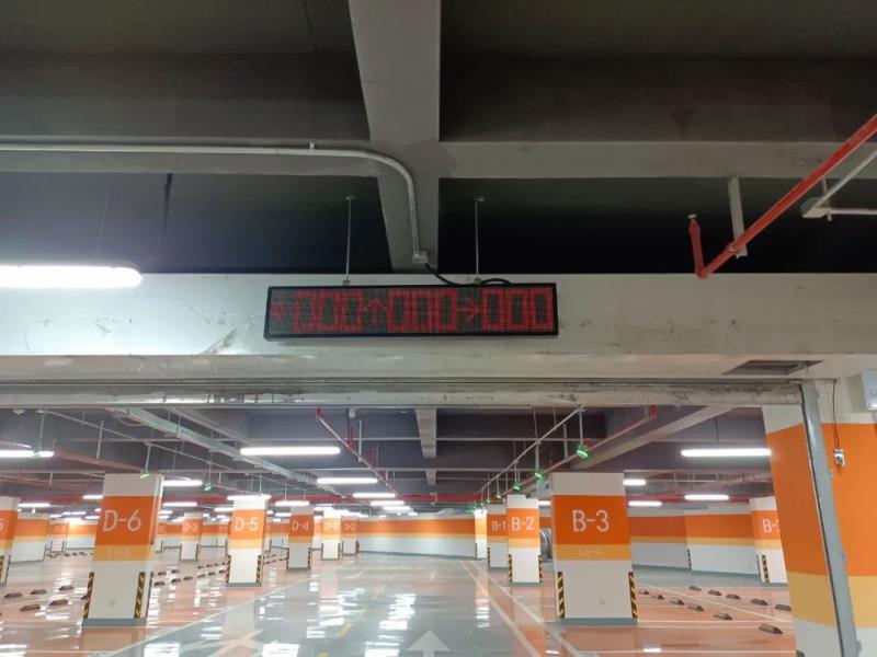 捷顺科技为埃塞俄比亚首都打造智慧停车新标杆