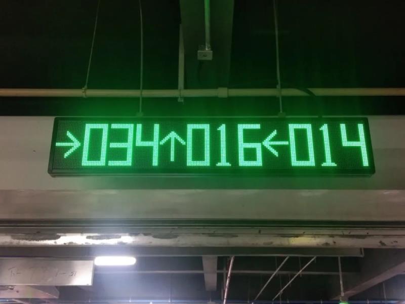捷顺科技为埃塞俄比亚首都打造智慧停车新标杆