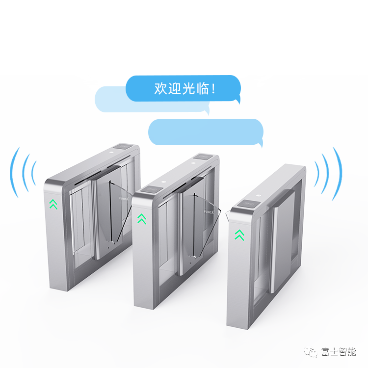 极致新生 | 全新升级FJC-Z1116B系列智慧挡闸上市