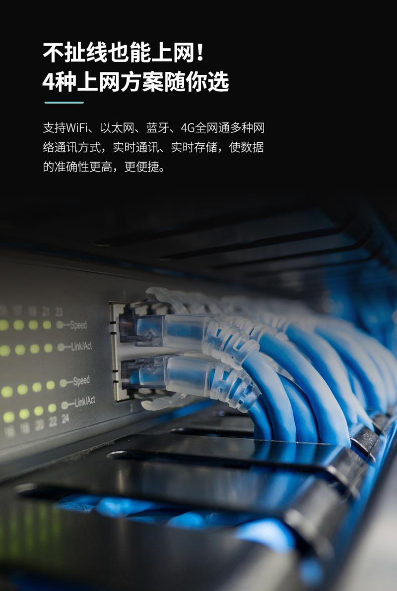 熵基ZTHP560面部消费终端：金融级刷脸支付，食堂团餐就用它！