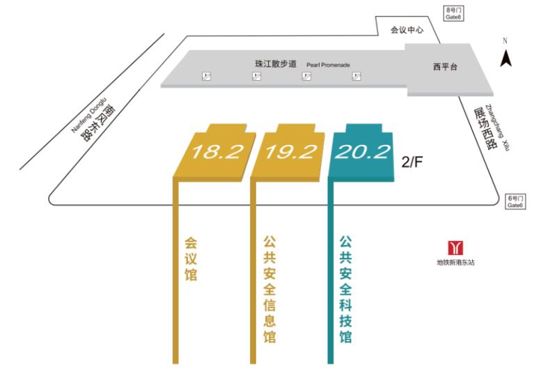 重磅回归，全新升级！2023世界安防博览会开启“2+N+X”独特展出模式！