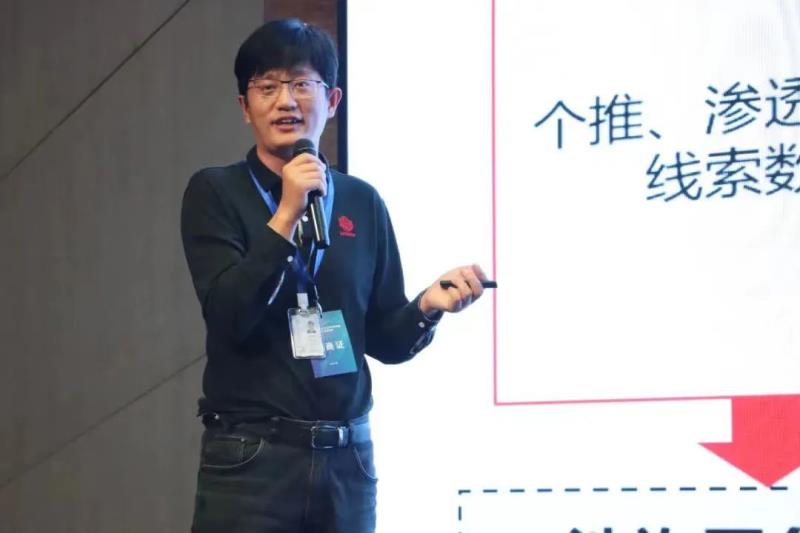 2023广东省公共安全科技创新巡回技术交流会首站在广州顺利召开