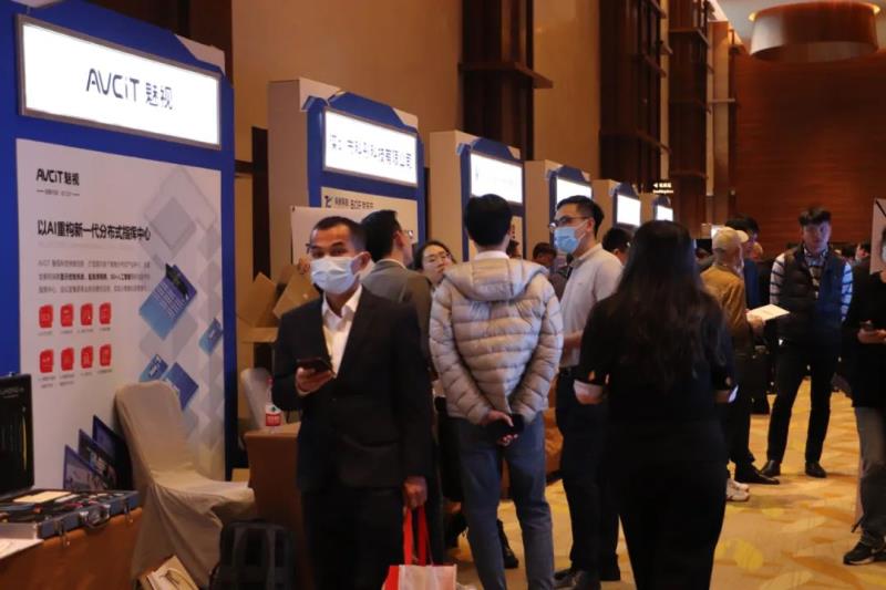 2023广东省公共安全科技创新巡回技术交流会首站在广州顺利召开