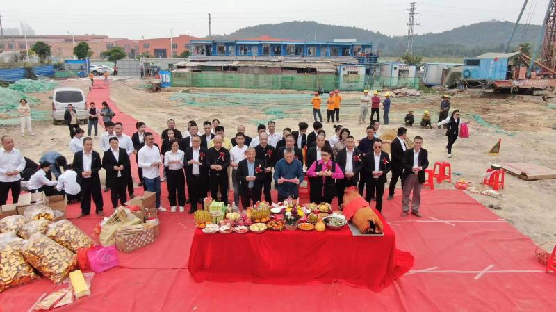 圣田智能科技高明建设项目开工奠基仪式