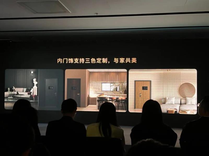 绿米要造智能门——智能门或将成为智能家居新赛道、新风口