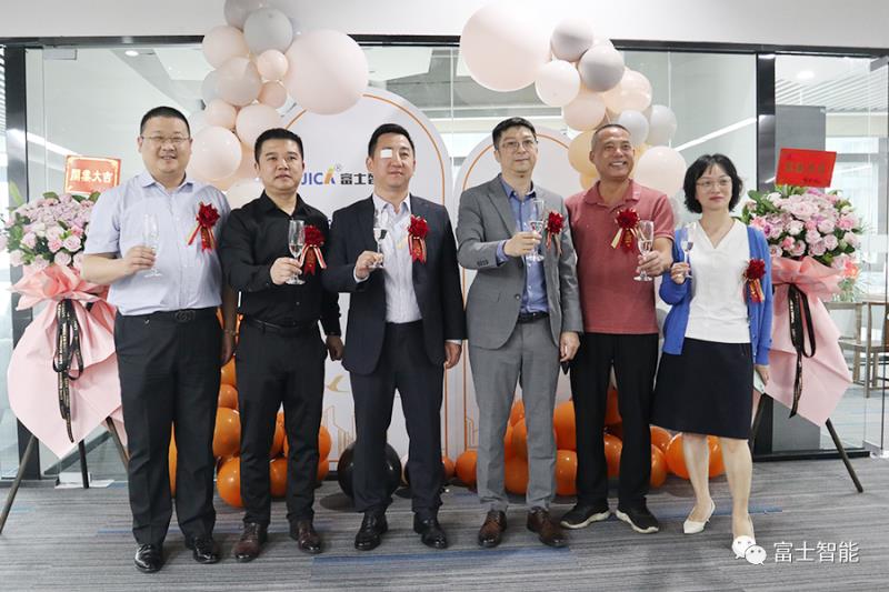 再落战略新子！富士智能厦门子公司正式成立