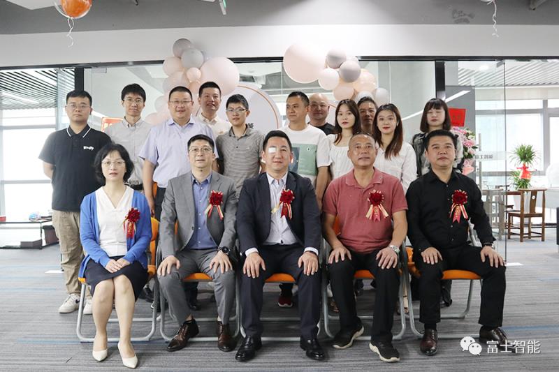 再落战略新子！富士智能厦门子公司正式成立