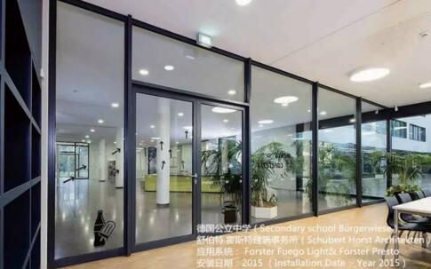 玻璃防火门在建筑设计防火规范中的应用与注意的事项