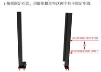 广告小门的安装说明