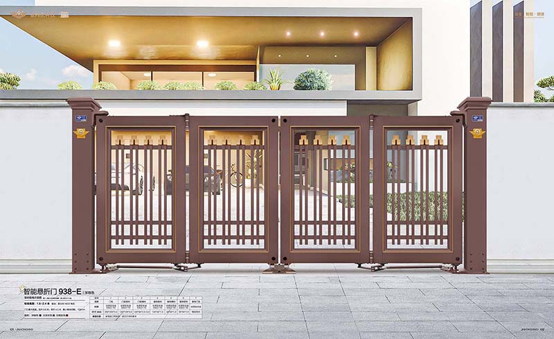 其他 - 智能悬折门938-E