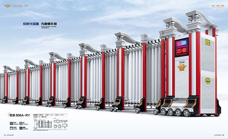 其他 - 欧系806A-RY