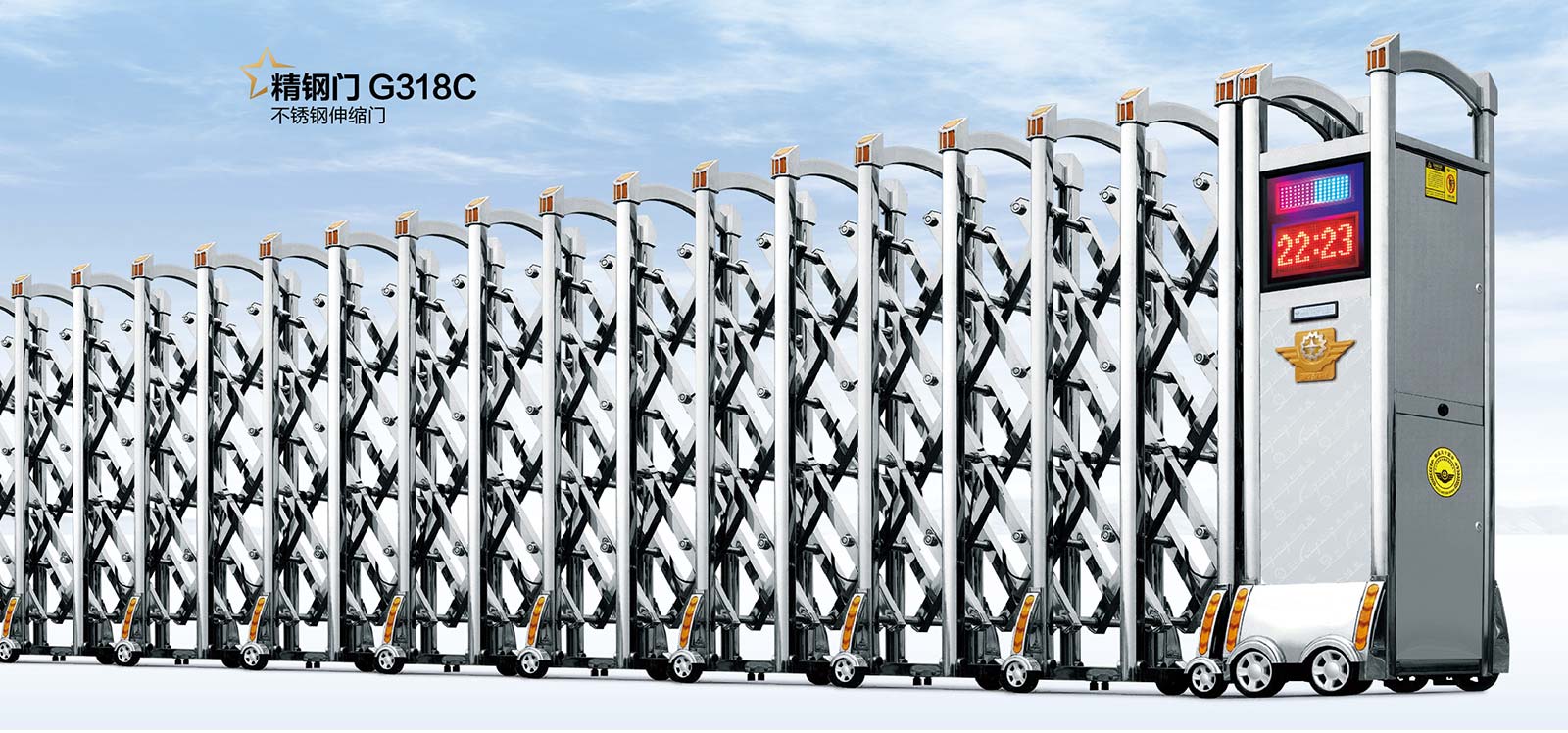精钢门G318C