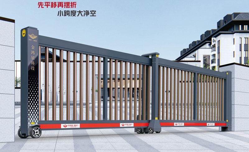 其他 - 智能平移平开门 917H-25