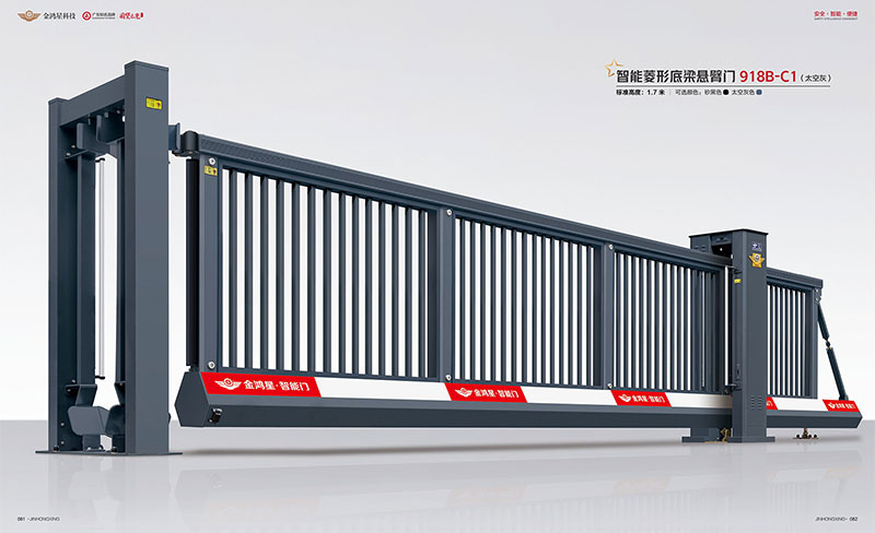 其他 - 智能菱形底梁悬臂门918B-C1