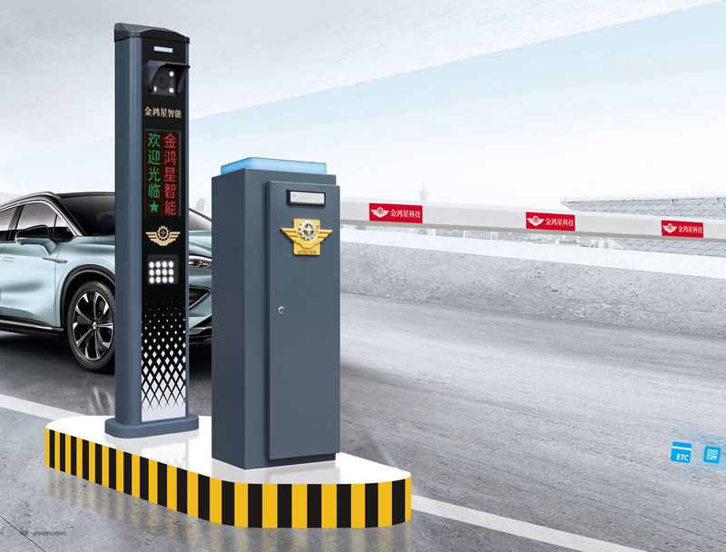 其他 - 直杆道闸JHX-701