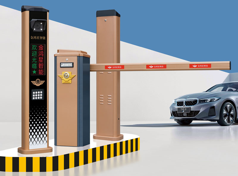 其他 - 直杆道闸 JHX-703A