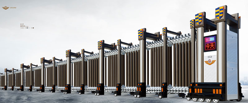 瑞盾889A（深咖）铝合金伸缩门