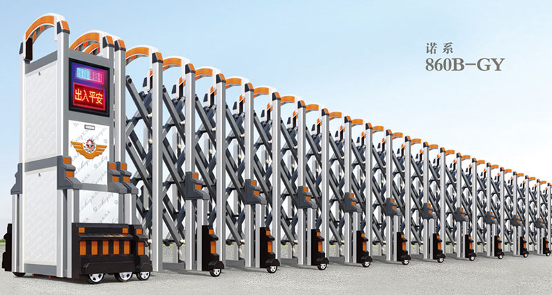 诺系860B-GY铝合金伸缩门