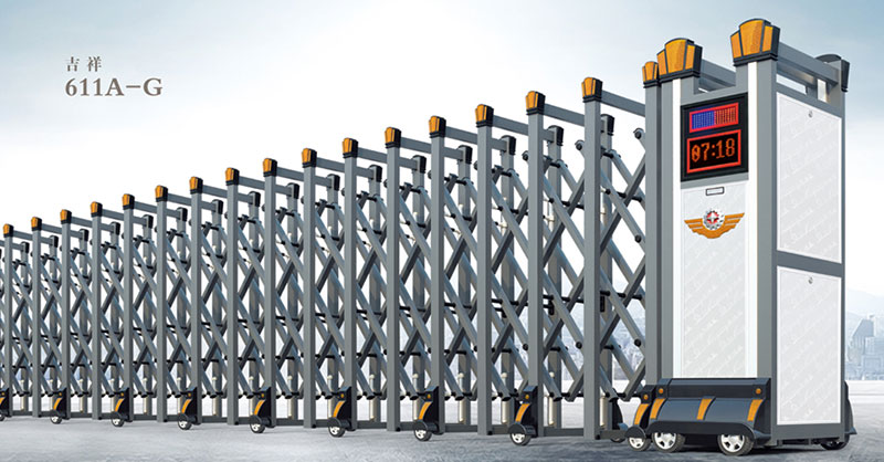 吉祥611A-G铝合金伸缩门