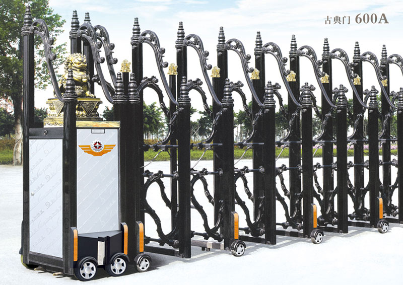 古典门600A铝合金伸缩门