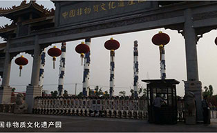 中国非物质文化遗产园伸缩门工程案例 - 中出网-智能出入口与停车充电门户