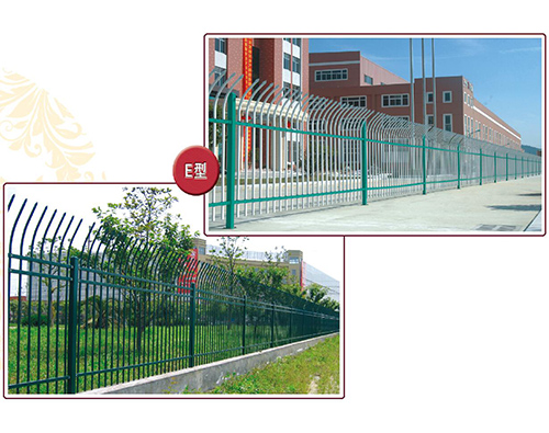 新型围栏