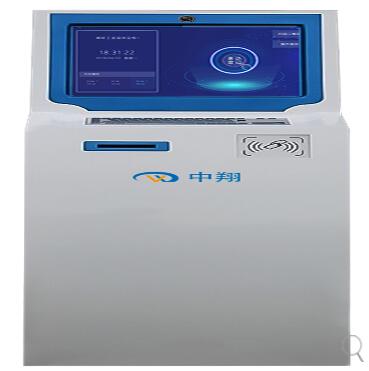 “智慧通”云访客立式自助机