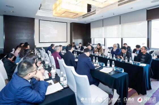 阳光海天总裁江沁园受邀参加“聚焦-RUNNING 商业不动产的全球机会与商业模式探讨”
