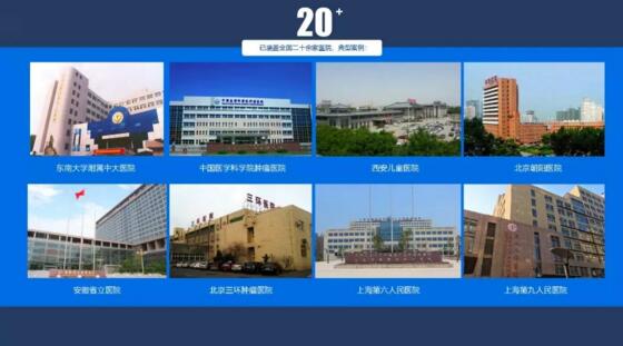 阳光海天医院停车覆盖项目