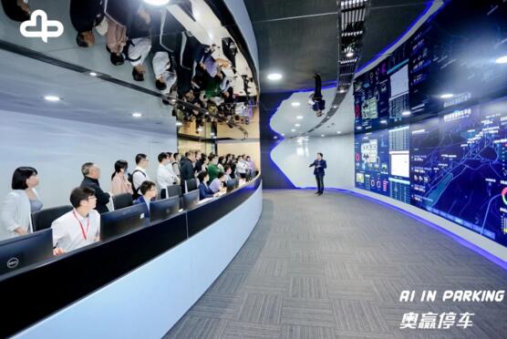 奥园健康生活集团