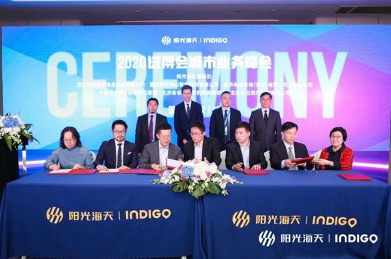 阳光海天赢地泊城市级业务签约现场
