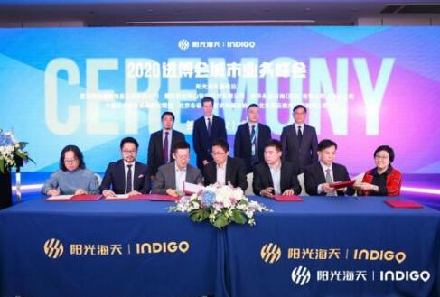 2020进博会|创享未来 阳光海天赢地泊加速城市级停车业务拓展