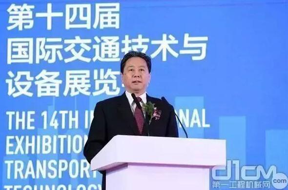 第十四届国际交通技术与设备展览会