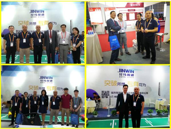 国内客户现场对接