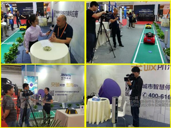 媒体关注、报道