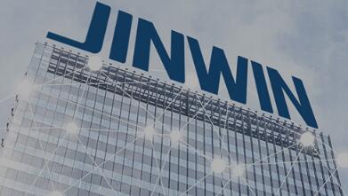 武汉经纬视通科技股份有限公司