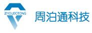 周泊通科技