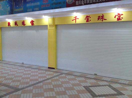 纳米合金卷帘门