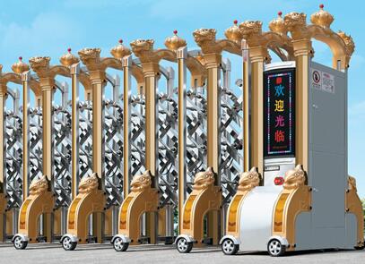 石家庄达利门业有限公司