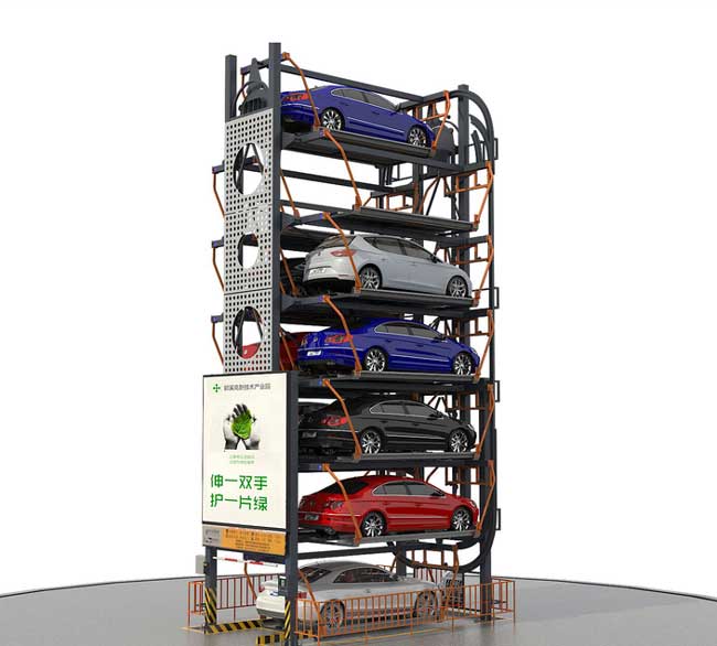 PCX-垂直循环立体车库