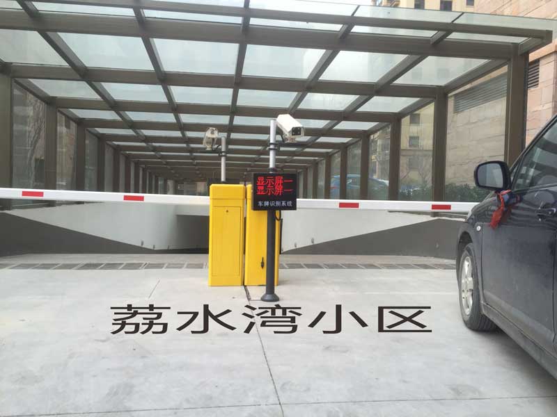 丽水湾道闸案例 - 中出网-智能出入口门户