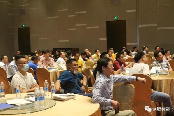 2020创腾智能新品发布会现场