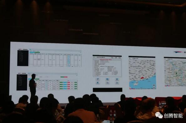 严晓敏总经理详细讲解了创腾的发展历程