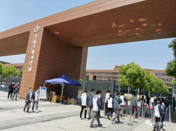 宁波鄞州中学项目