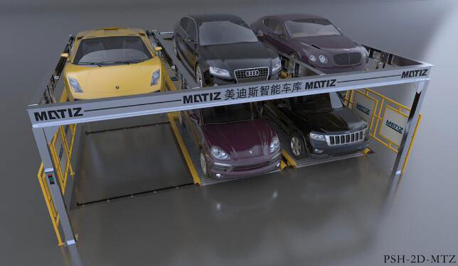 升降横移PSH立体车库