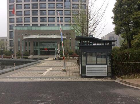 镜湖管委会岗亭案例