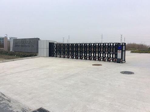上方电子设备有限公司伸缩门案例 - 中出网-智能出入口门户