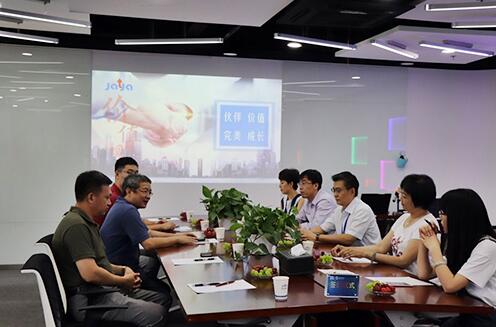 信路威与精英智通达成战略合作